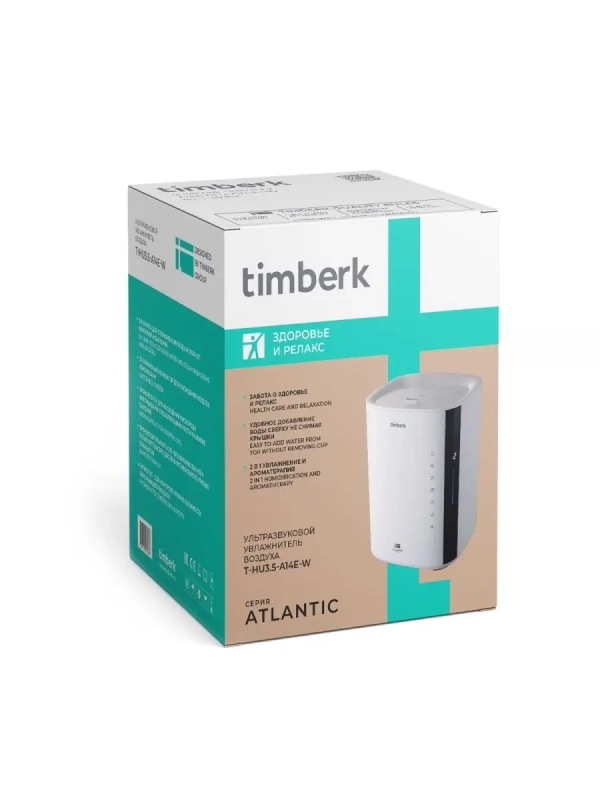 Увлажнитель ультразвуковой T-HU3.5-A14E-W Увлажнитель ультразвуковой T-HU3.5-A14E-W