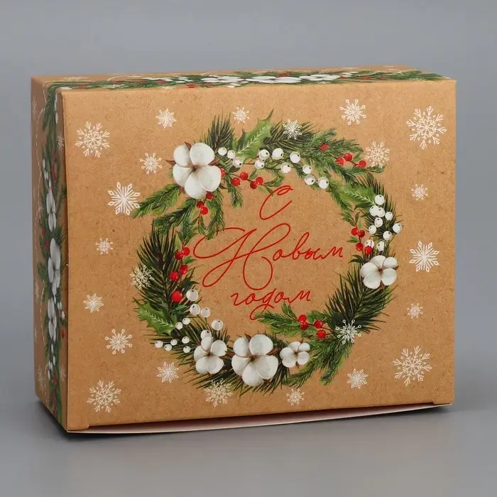 Коробка подарочная новогодняя складная «С Новым годом», венок, 12 х 10 х 5 см