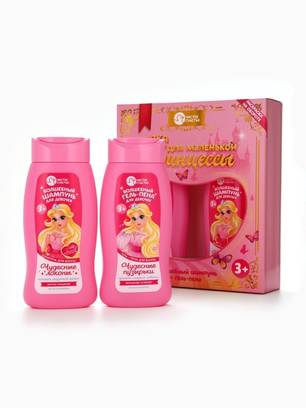 Набор детский  Набор детский "Сказка для маленькой принцессы", гель-пена 250 мл, шампунь 250 мл