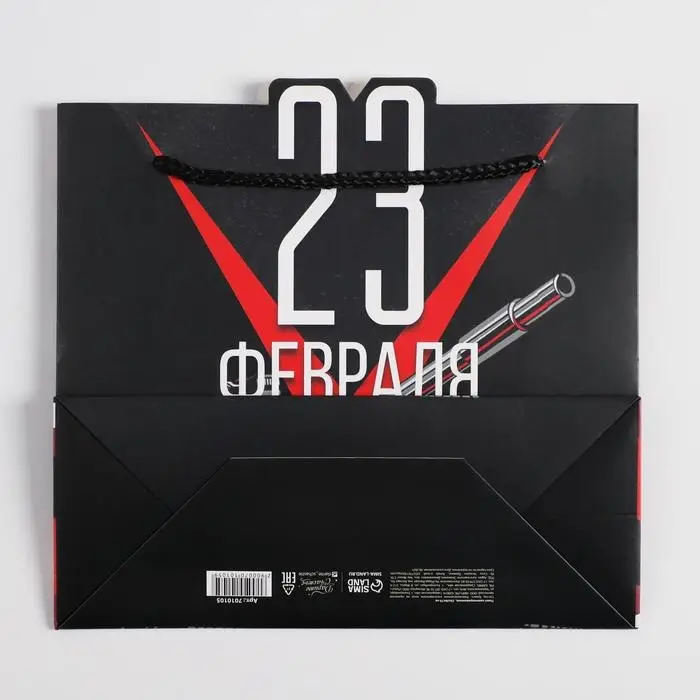 Пакет подарочный, упаковка, «Танки», 25 х 26 х 10 см Пакет подарочный, упаковка, «Танки», 25 х 26 х 10 см