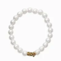 Браслет "Стильный жемчуг" (набор 5шт), №8/16, цвет белый в золоте