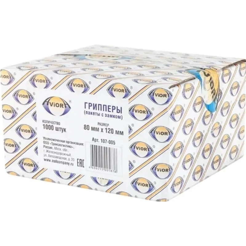 Пакет с замком (Zip Lock) 8 х 12 см, 35 мкм, 1000 шт/уп