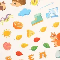 Прописи с углублениями и наклейками "Печатные буквы", 40 страниц,