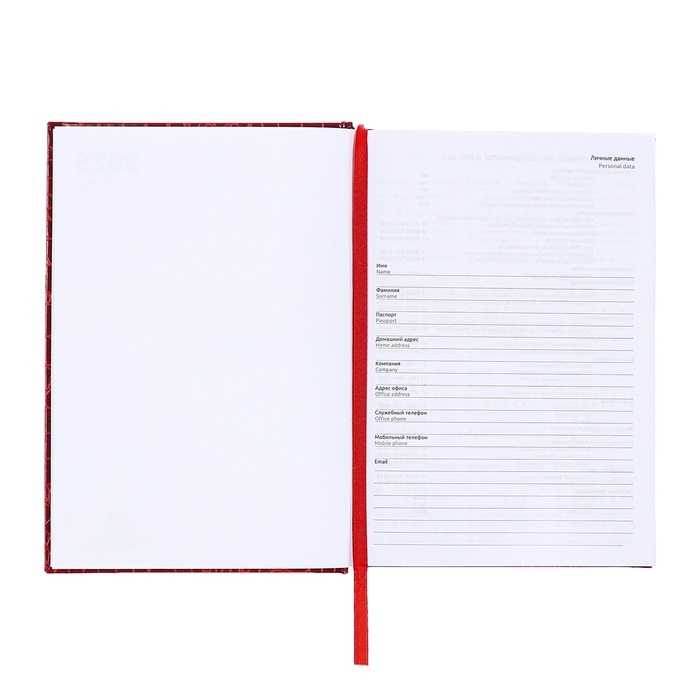 Ежедневник датированный 2025 года, deVENTE. Flag, Attomex. Arkona, твердая обложка бумвинил с поролоном, ляссе, блок 70 г/м2, красный Ежедневник датированный 2025 года, deVENTE. Flag, Attomex. Arkona, твердая обложка бумвинил с поролоном, ляссе, блок 70 г/м2, красный