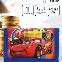 Кошелек детский на липучке &laquo;Тачки&raquo; синий 9&times;9&times;1