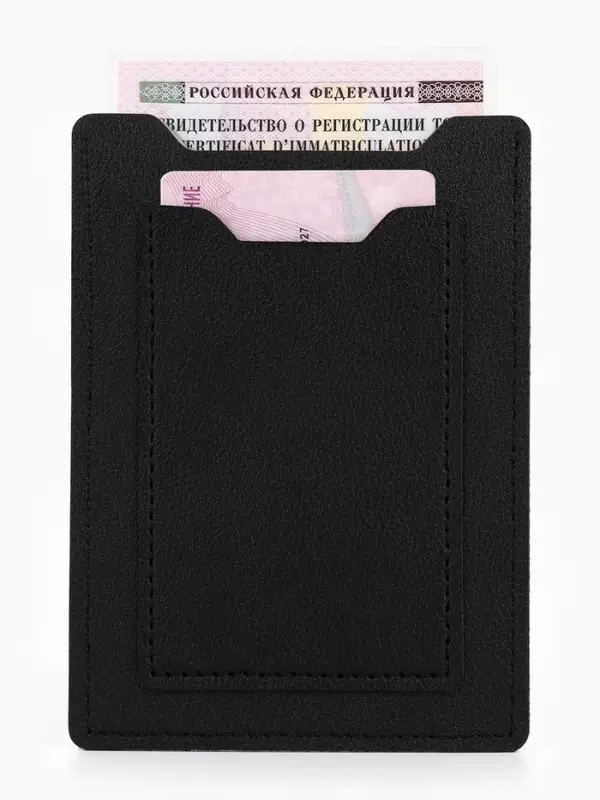 Обложка 3в1 для автодокументов, СТС, права, карта, 9&times;0.3&times;12.5 см, чёрная