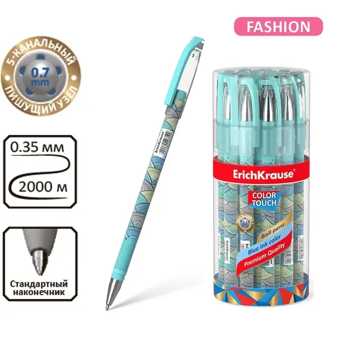 Ручка шариковая ErichKrause ColorTouch Emerald Wave, узел 0.7 мм, чернила синие, длина линии письма 2000 метров Ручка шариковая ErichKrause ColorTouch Emerald Wave, узел 0.7 мм, чернила синие, длина линии письма 2000 метров