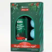 Winter Melody НаборBright Christmas night Гель д/душа, 300 мл и бомбочки для ванны, 4*40 гр,