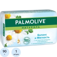 Мыло туалетное 90г PALMOLIVE Баланс и мягкость (экстракт ромашки и вит Е)
