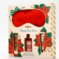 Новогодний подарочный набор косметики: гель для душа, крем для рук, бальзам для губ, маска для сна, URAL LAB Новогодний подарочный набор косметики: гель для душа, крем для рук, бальзам для губ, маска для сна, URAL LAB