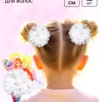 Бант для волос на резинке школьный, 2 штуки 5.5 см, &laquo;ВИНКС&raquo;, МИКС