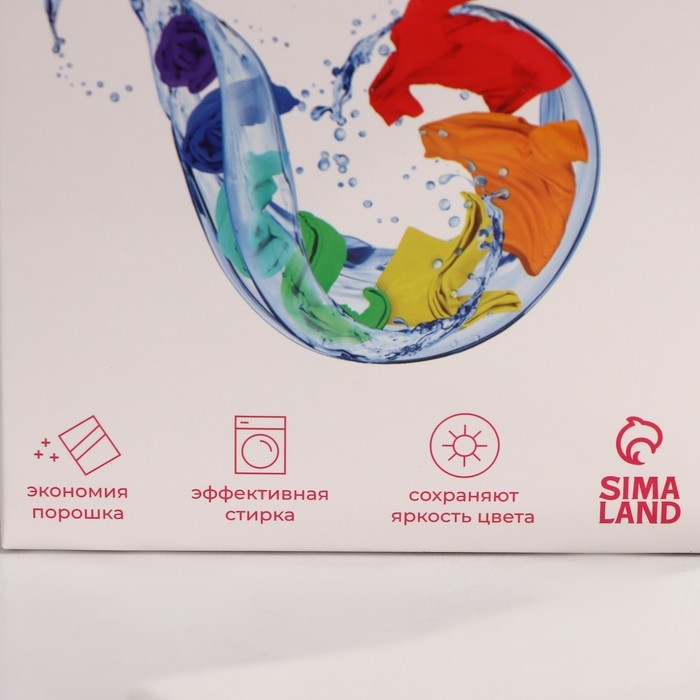 Салфетки для стирки цветного белья Доляна, набор 50 шт Салфетки для стирки цветного белья Доляна, набор 50 шт