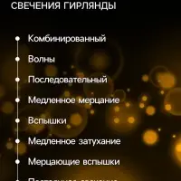 Светодиодная фигура &laquo;Подарки с бежевой лентой&raquo; 15, 20, 25 см, текстиль, металл, 220 В, свечение тёплое белое