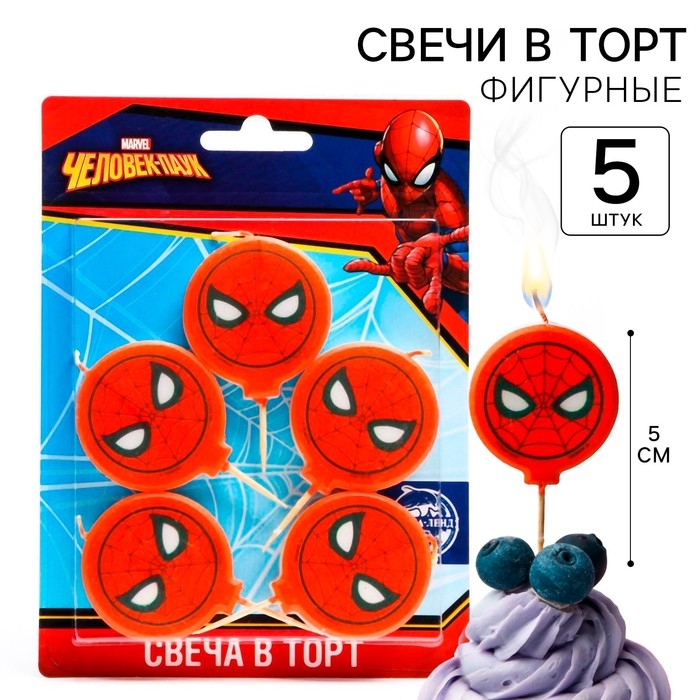 Свеча для торта  Свеча для торта "С Днем Рождения!", 5 штук, Человек-паук