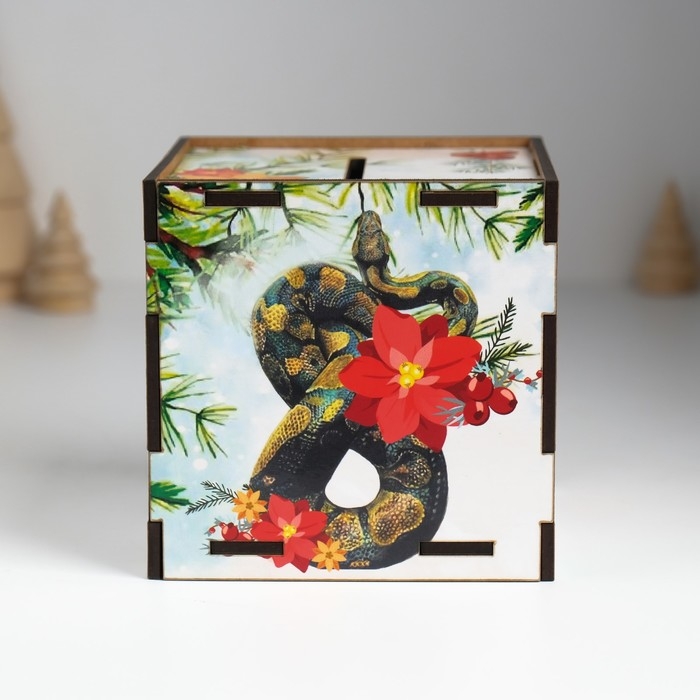 Копилка куб  Копилка куб "Змея. Приятных сюрпризов" 10х10х10 см