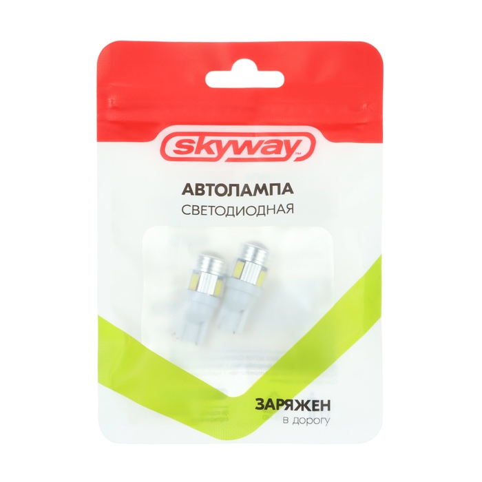 Лампа светодиодная Skyway T10 (W5W), 24 В, 6 SMD, без цоколя, 2 шт Лампа светодиодная Skyway T10 (W5W), 24 В, 6 SMD, без цоколя, 2 шт