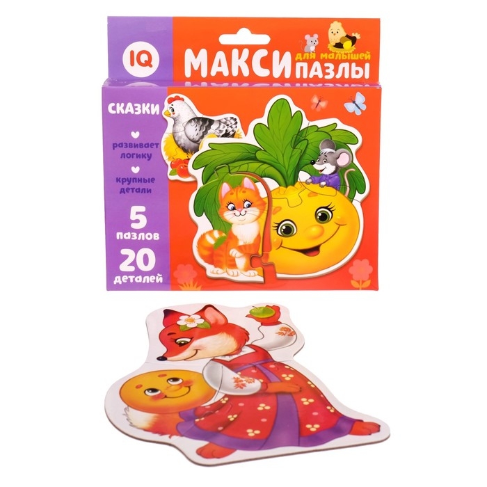 Макси-пазлы «Сказки», 5 пазлов, 20 деталей Макси-пазлы «Сказки», 5 пазлов, 20 деталей