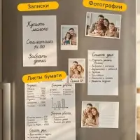 Набор магнитов для доски &laquo;Пешки&raquo;, 30 шт., на холодильник, акрил, 1.1&times;1.1&times;1.7 см