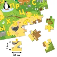 Пазл &laquo;Изучаем алфавит&raquo;, &laquo;Синий трактор&raquo;, 60 элементов