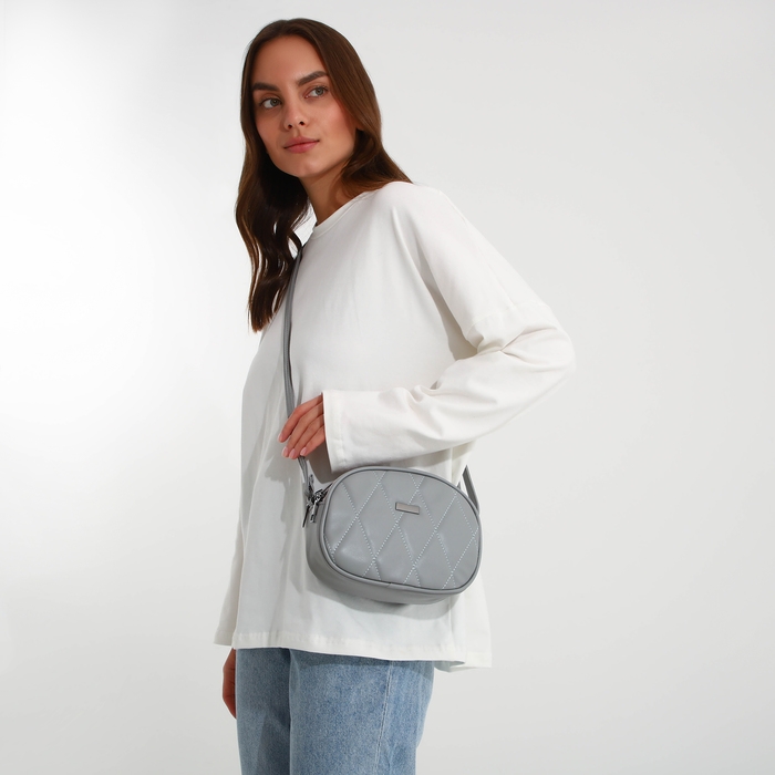 Сумка женская кросс-боди на молнии, цвет серый Сумка женская кросс-боди на молнии, цвет серый