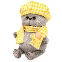 Мягкая игрушка &laquo;Кот Басик BABY в берете и шарфе в клетку&raquo;, 20 см