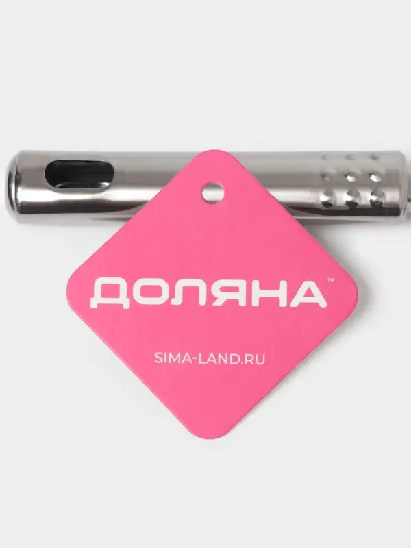 Вилка для мяса Доляна &laquo;Стандарт&raquo;, h=33 см, нержавеющая сталь, серебристая