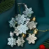 Ёлочные игрушки 34 шт. &laquo;В гостях у Деда Мороза&raquo;