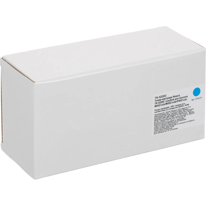 Тонер-картридж Retech TK-5220C гол. для Kyocera M5521cdn/M5521cdw/P5021cdn