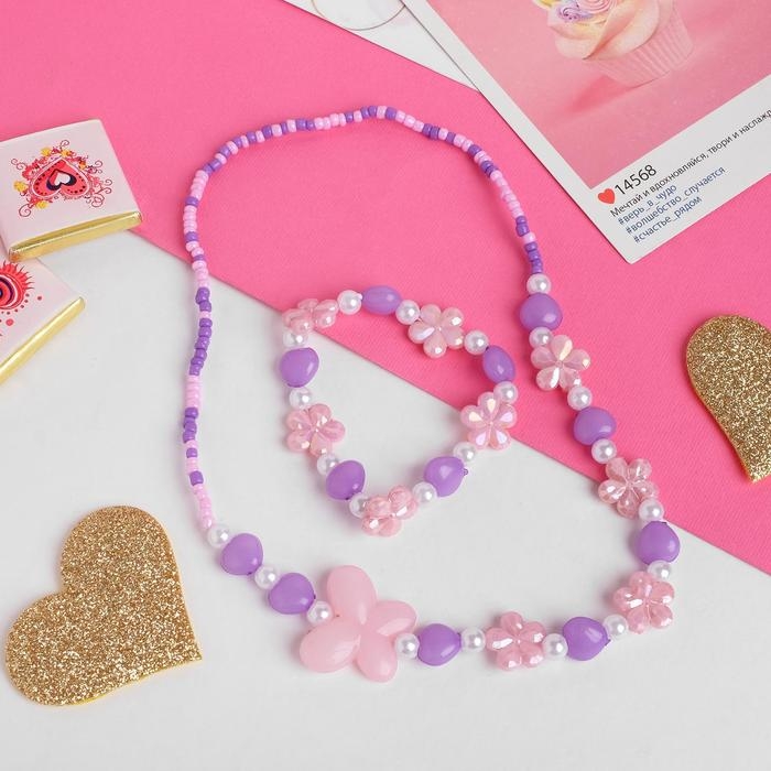 Набор детский «Выбражулька» 2 предмета: бусы, браслет, цветы ромашки с бабочкой, цвет МИКС Набор детский «Выбражулька» 2 предмета: бусы, браслет, цветы ромашки с бабочкой, цвет МИКС