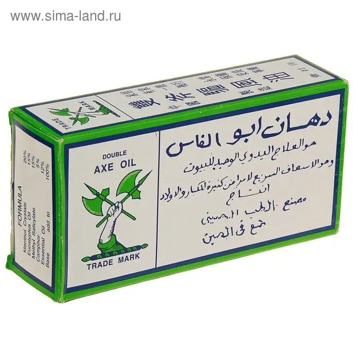 Бальзам обезболивающий Double Axe Oil, 3 мл