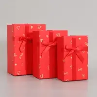 Набор подарочных коробок 3 в 1, прямоугольные 23&times;16&times;9.5 21&times;14&times;8.0 19&times;12&times;6.5 см