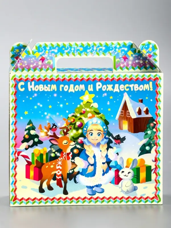 Подарочная коробка новогодняя &laquo;Яркий Новый год&raquo; Чемоданчик малый, 17.3&times;6.5&times;15 см