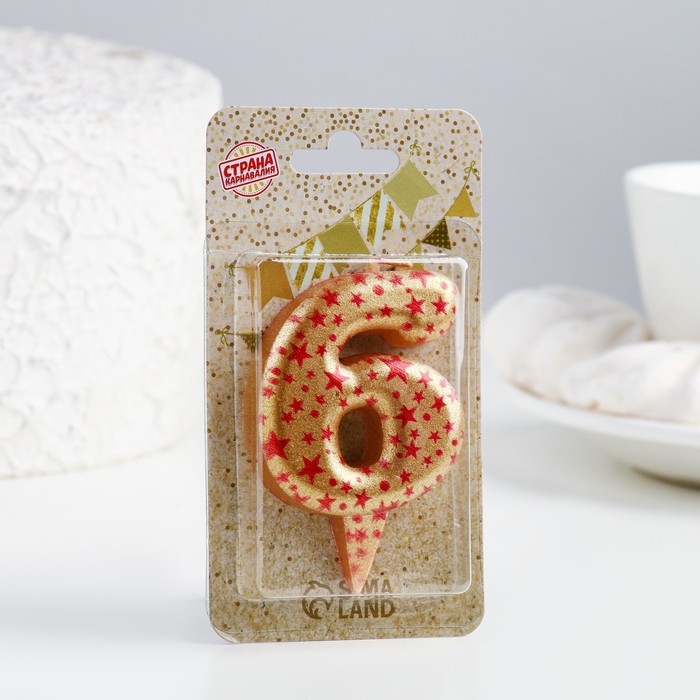 Свеча в торт Свеча в торт "Саната", цифра "6", золотая с красными звездами, 5,5 см