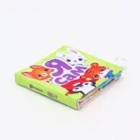 Книжка-шуршалка со стишками «Я сам», 12х12 см, Крошка Я Книжка-шуршалка со стишками «Я сам», 12х12 см, Крошка Я