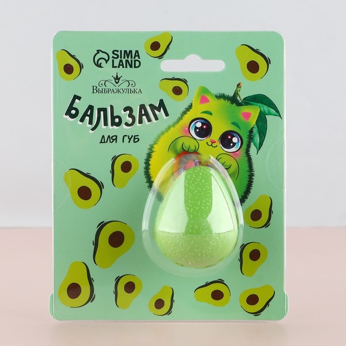 Бальзам для губ «Авокадо», 8 г Бальзам для губ «Авокадо», 8 г