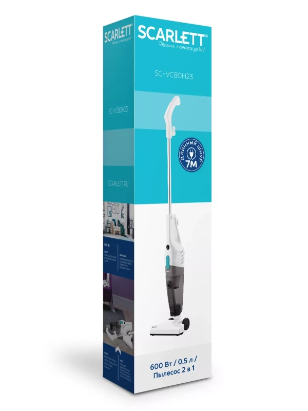 Пылесос вертикальный проводной с контейнером для дома 2 в 1 Пылесос вертикальный проводной с контейнером для дома 2 в 1