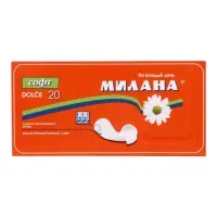 Ежедневные прокладки Милана DOLCE Софт