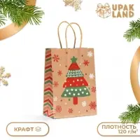 Пакет бумажный подарочный новогодний крафт «Ёлка», 15×21×8 см