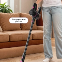 Вертикальный беспроводной пылесос КТ-5338 - 400 Вт Вертикальный беспроводной пылесос КТ-5338 - 400 Вт