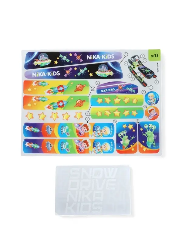 Снегокат, лимонный, голубой, ТСП/ГЛ Nika Kids Снегокат, лимонный, голубой, ТСП/ГЛ Nika Kids