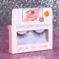 Ресницы накладные «Неотразимость», 9 мм, без клея, цвет чёрный