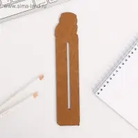 Линейка формовая Meow