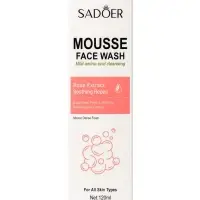 Пенка для умывания  с щеточкой с экстрактом розы, 120 мл