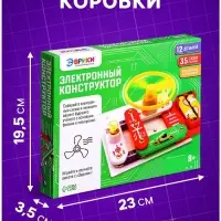 Конструктор электронный &laquo;Эврики&raquo;, 35 схем, 12 элементов, работает от батареек