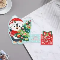 Мини-открытка «С Новым Годом!» глиттер, 19×13.5 см