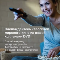 Плеер DVD H-DVD120 чёрный ПДУ
