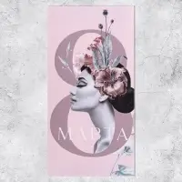 Конверт для денег «8 Марта», 16.5 х 8 см Конверт для денег «8 Марта», 16.5 х 8 см