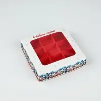 Коробка под 9 конфет новогодняя &laquo;Зимний город&raquo;, 14.5&times;14.5&times;3.5 см