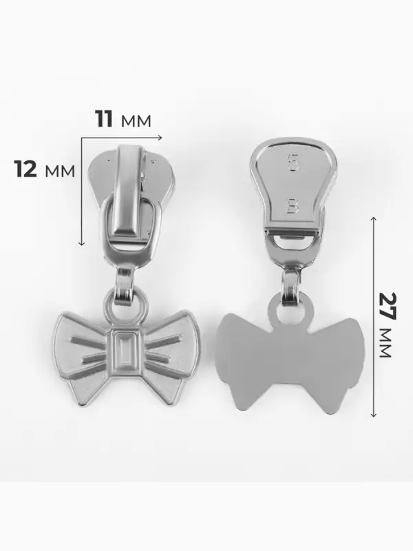 Бегунок для молнии &laquo;Трактор&raquo;, №5, &laquo;Бант&raquo;, 10 шт., цвет никель