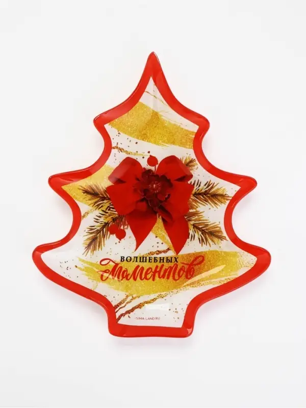 Блюдо новогоднее плоское &laquo;Волшебных моментов&raquo;, 19.5&times;16.5 см